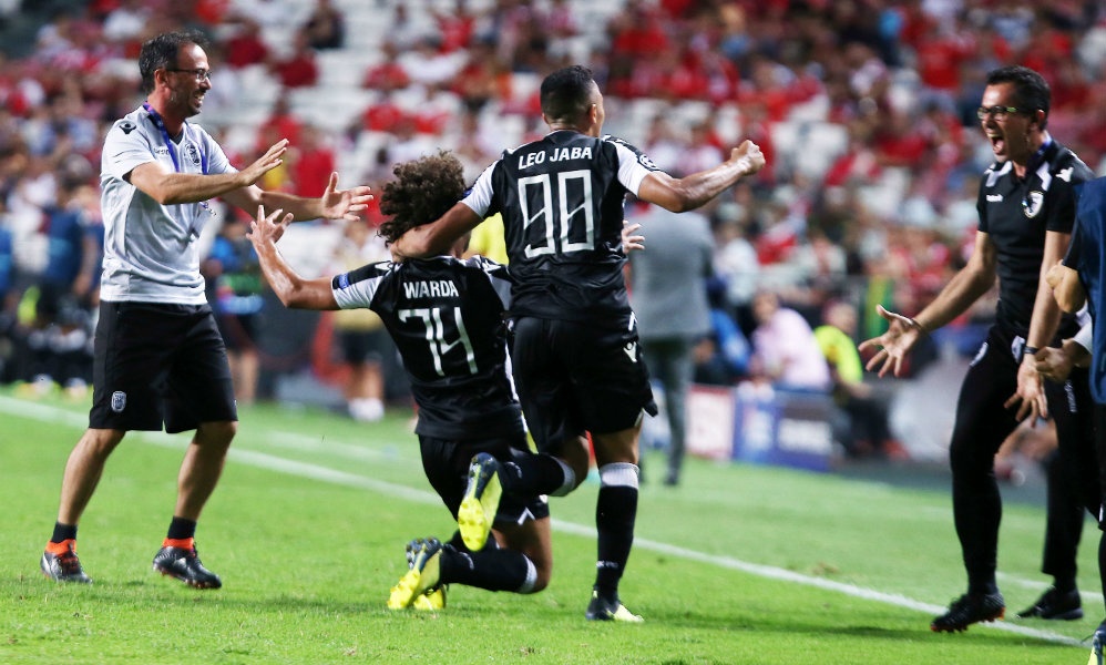 Η πρώτη φορά