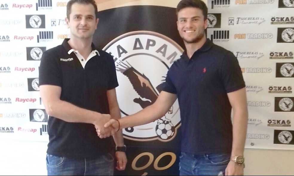 Δόξα Δράμας: Επιστροφή Ηλιάδη