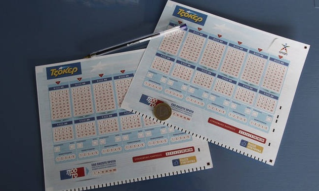 Τζόκερ: Τζακ ποτ στην αποψινή κλήρωση - Πόσα εκατομμύρια θα μοιράσει την Πέμπτη (6/9)