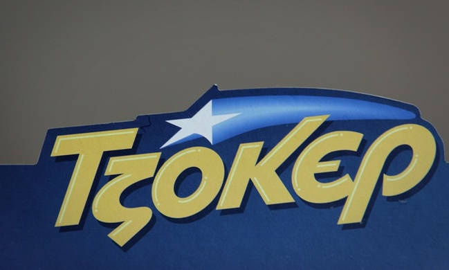 Τζόκερ κλήρωση: Αυτοί είναι οι αριθμοί που κερδίζουν τα 2.800.000 ευρώ!