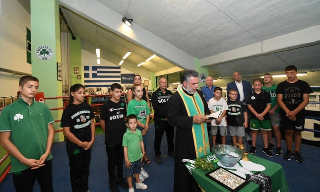 Παναθηναϊκός: Αγιασμός στην πυγμαχία (video&photos)