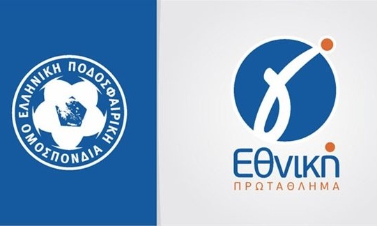 Γ’ Εθνική: Ο καταρτισμός των ομίλων