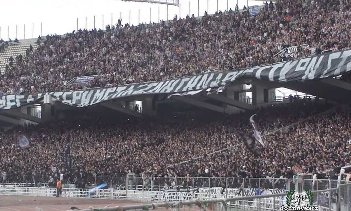 Οι προτάσεις της Super League για τις μετακινήσεις των οπαδών