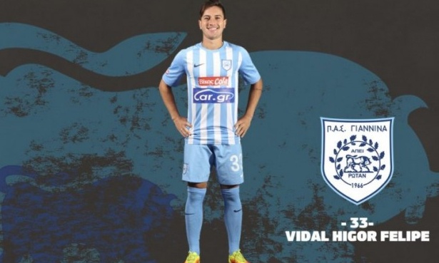 ΠΑΣ Γιάννινα: Ανανέωσε με Βιδάλ