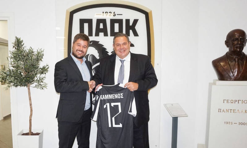 ΠΑΟΚ: Παραδέχθηκε το λάθος με τη φανέλα