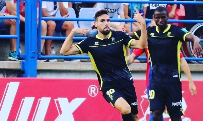 Ελκυστική η Γρανάδα