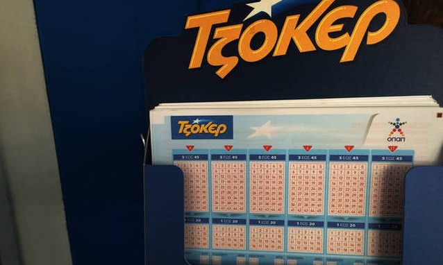 Τζόκερ κλήρωση: Αυτοί είναι οι αριθμοί που κερδίζουν 5.200.000 ευρώ
