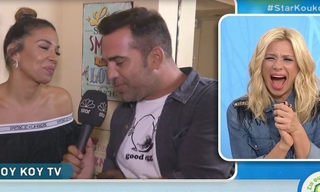 Η Ελένη Χατζίδου μιλάει πρώτη φορά για τη σχέση της με τον Ετεοκλή Παύλου