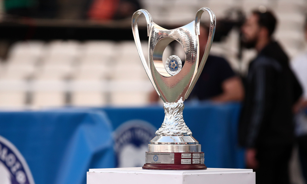 Κύπελλο Ελλάδας: «Τσεκάρουν» εισιτήρια για τους ομίλους