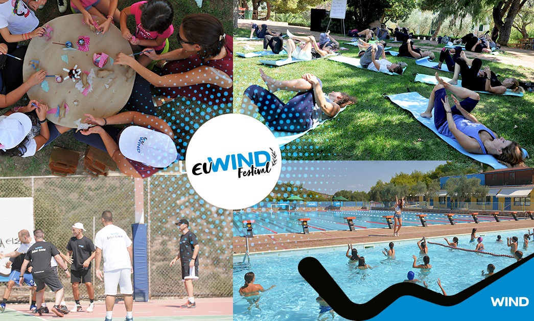 1200 συμμετέχοντες στο 2ο ευWIND Festival, μια μέρα αφιερωμένη στους ανθρώπους της WIND