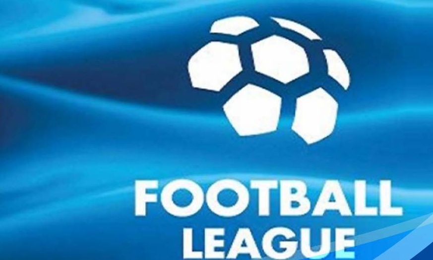 Τότε θα ξεκινήσει η Football League