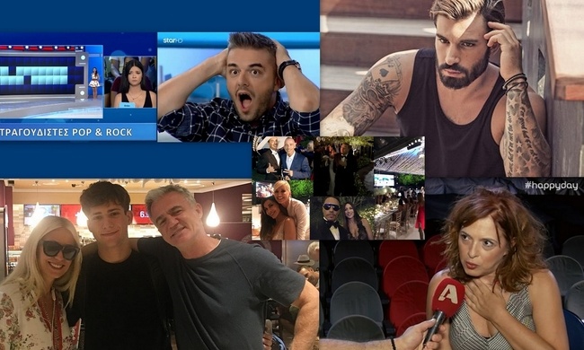 Η παίκτρια που «τρέλανε» τον «Τροχό» και η απάντηση του Γκότση για το αν είναι Αλβανός