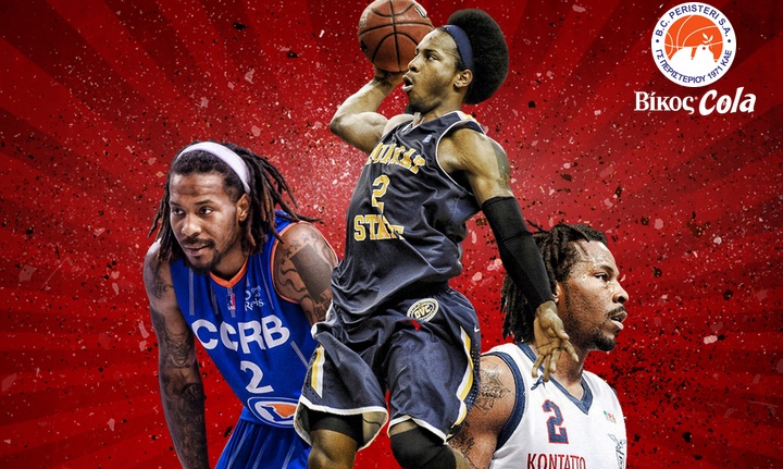 Περιστέρι: Ντάνιελ αντί του τραυματία Άλεν!