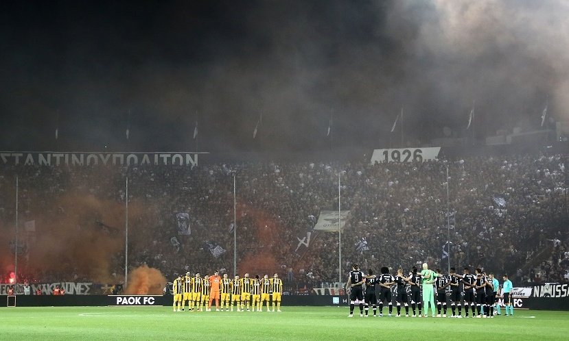 «Βαρύ» πρόστιμο στον ΠΑΟΚ