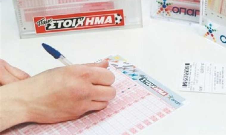 Πάμε Στοίχημα: Περισσότερα από 17 εκατομμύρια ευρώ σε κέρδη