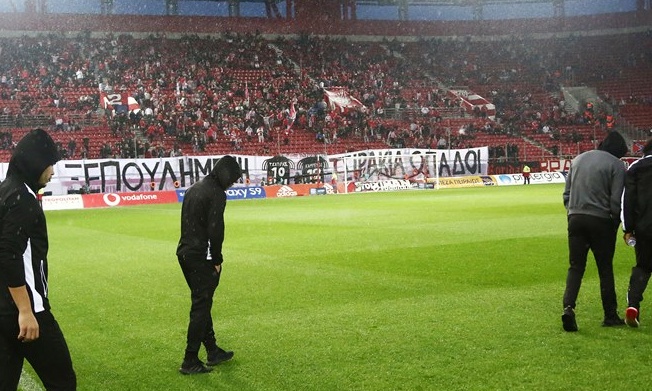 Ολυμπιακός-ΠΑΟΚ: Οι πρώτες εικόνες από το «Γ. Καραϊσκάκης» (photos)