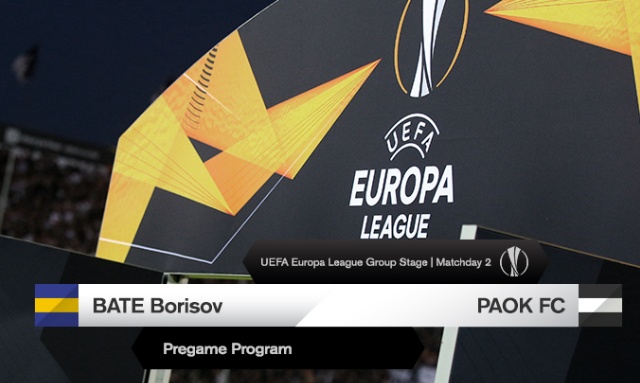 ΠΑΟΚ: Το πρόγραμμα του αγώνα στην Λευκορωσία