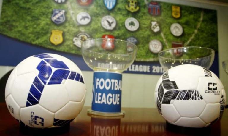 Football League: Κλήρωση χωρίς ημερομηνία έναρξης!