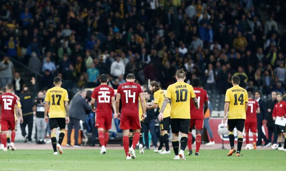 ΑΕΚ-Ολυμπιακός: Επεισόδια στο ημίχρονο στο ΟΑΚΑ! (photos)