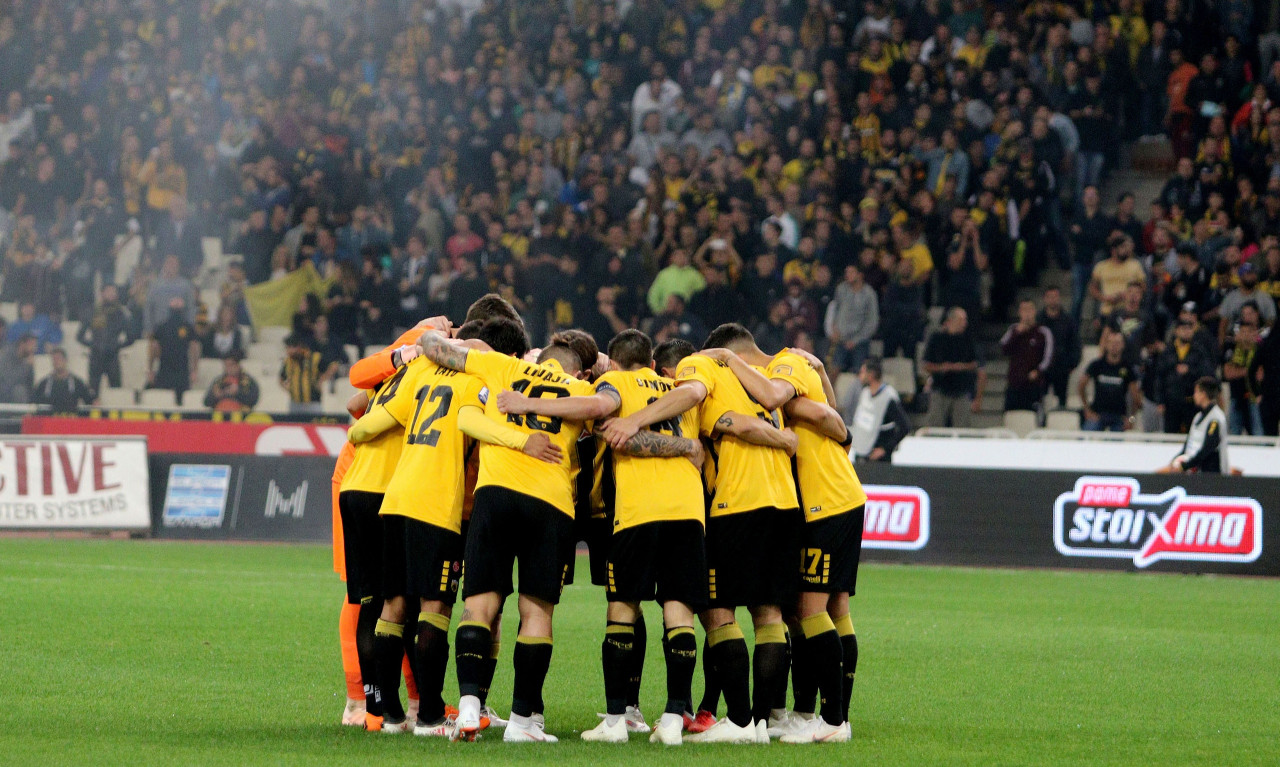 ΑΕΚ-Λαμία: Πρεμιέρα στο Κύπελλο με καθυστέρηση