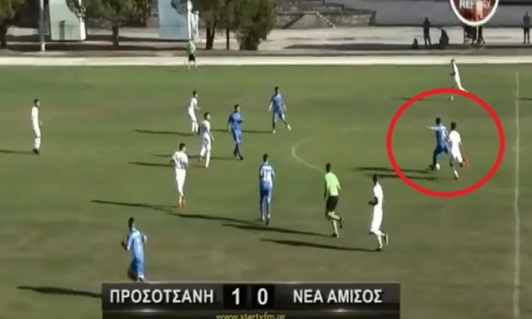 Γκολάρα από τη σέντρα πέτυχε 37χρονος στη Δράμα (video)