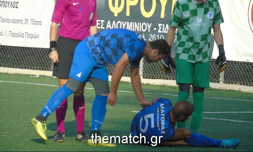 Περιμένοντας το ασθενοφόρο σε παιχνίδι Γ’ Εθνικής