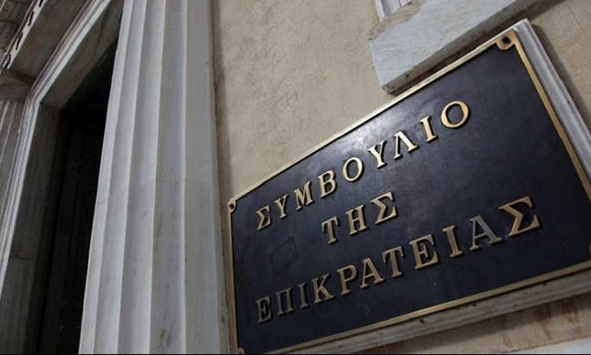 Δώρα Χριστουγέννων και Πάσχα: «Παράθυρο» για την επιστροφή 13ου και 14ου μισθού στο Δημόσιο