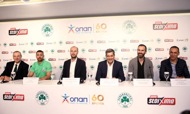 ΠΑΕ Παναθηναϊκός και ΟΠΑΠ συνεχίζουν μαζί