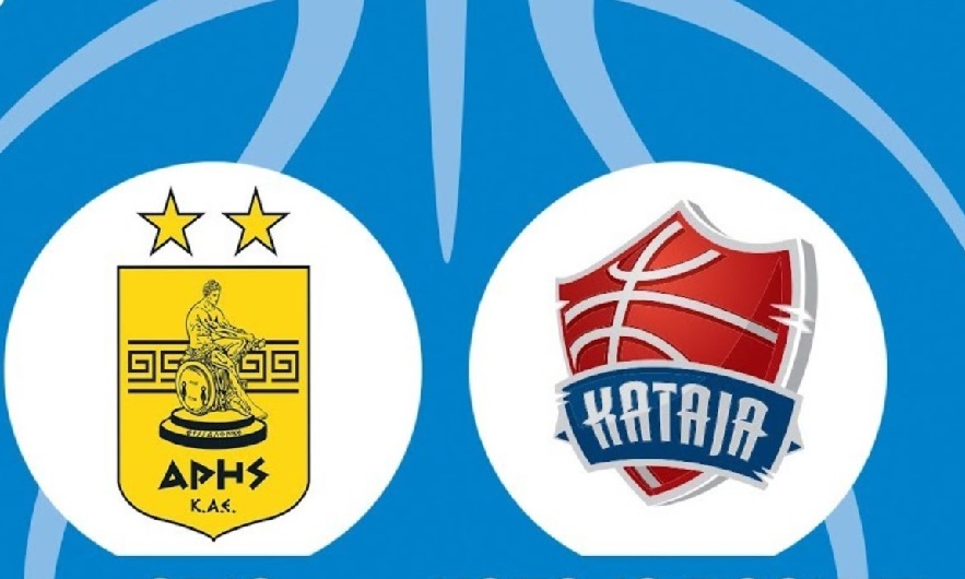 Live streaming Άρης-Κατάγια