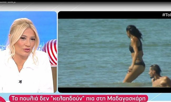 Nomads 2: Εντάσεις, καβγάδες και… η σέξι διάθεση της Αλεξανδράκη