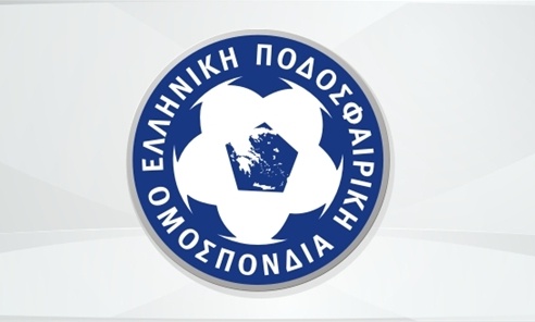 Κύπελλο ποδοσφαίρου: Πρόγραμμα έτοιμο για αναβολές