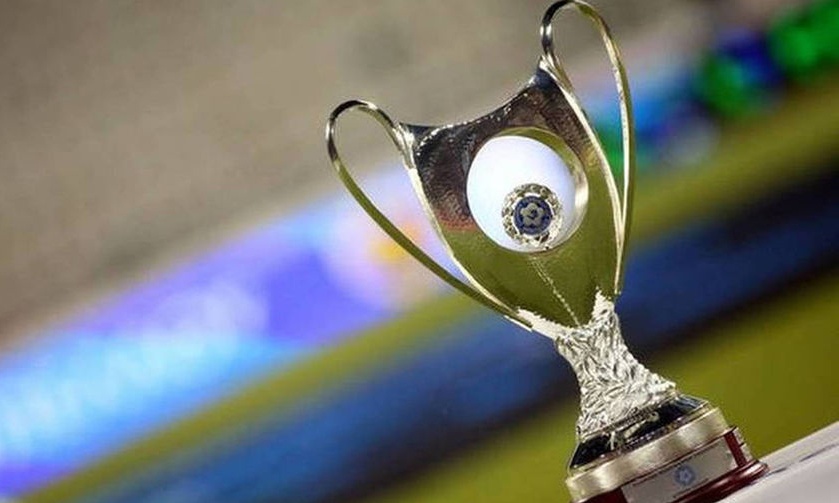 Κύπελλο Ελλάδος: Τα φώτα στην Πάτρα