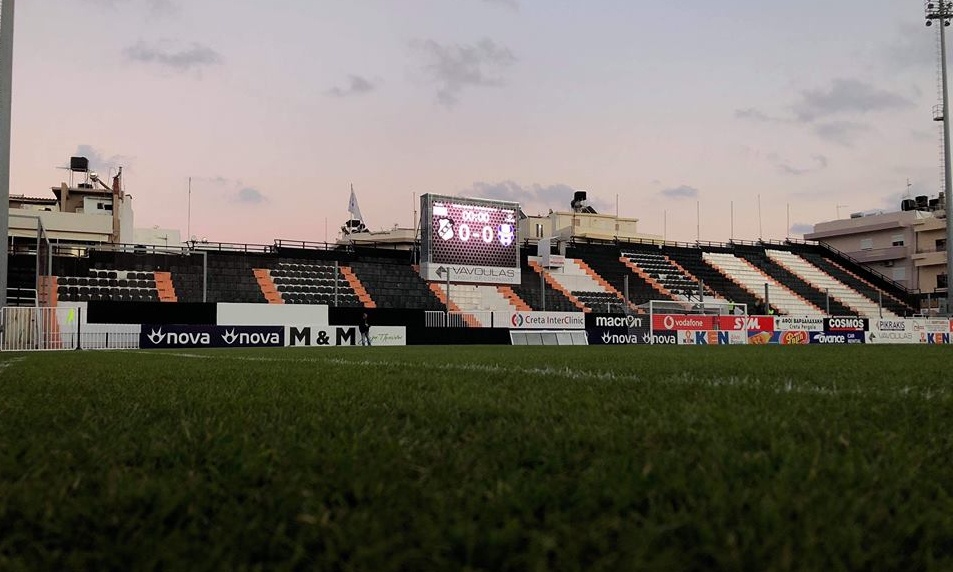 ΟΦΗ: Η… ιστορία της ομάδας στο «Γεντί Κουλέ» (photos)