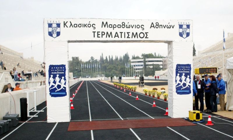36ος Μαραθώνιος Αθήνας: Άνοιξε τα φτερά σου και μάθε να πετάς!