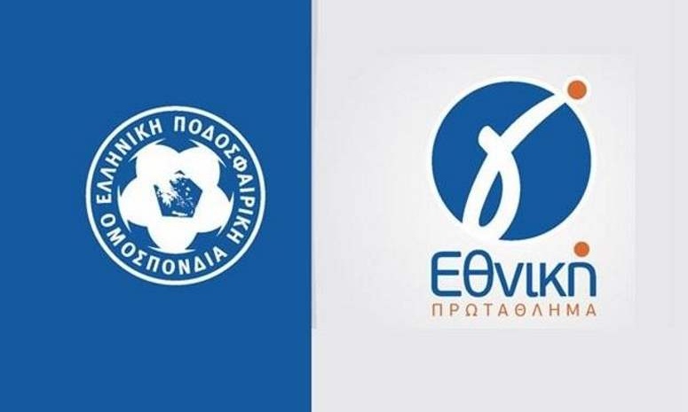 Γ' Εθνική: Αφαίρεση βαθμών στη Φλωριάδα