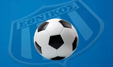 Εθνικός Πειραιώς: Συλλυπητήρια ανακοίνωση για Ανδρέα Μπόμη