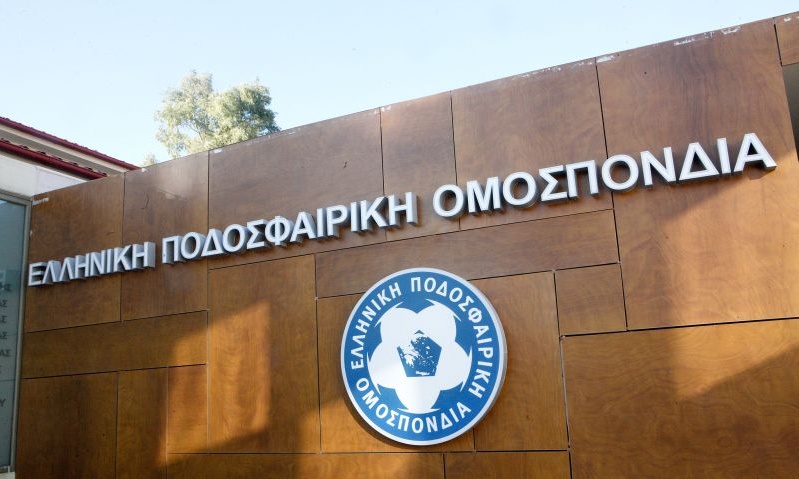 ΕΠΟ: Παραμένει το -6 και επίσημα