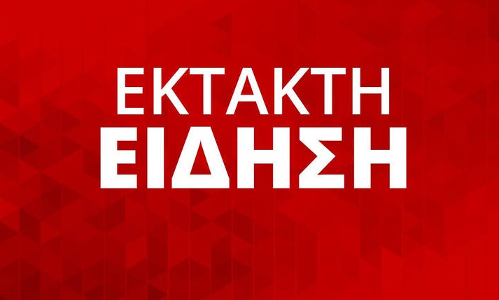 Ληστεία με πυροβολισμούς στη Μεταμόρφωση