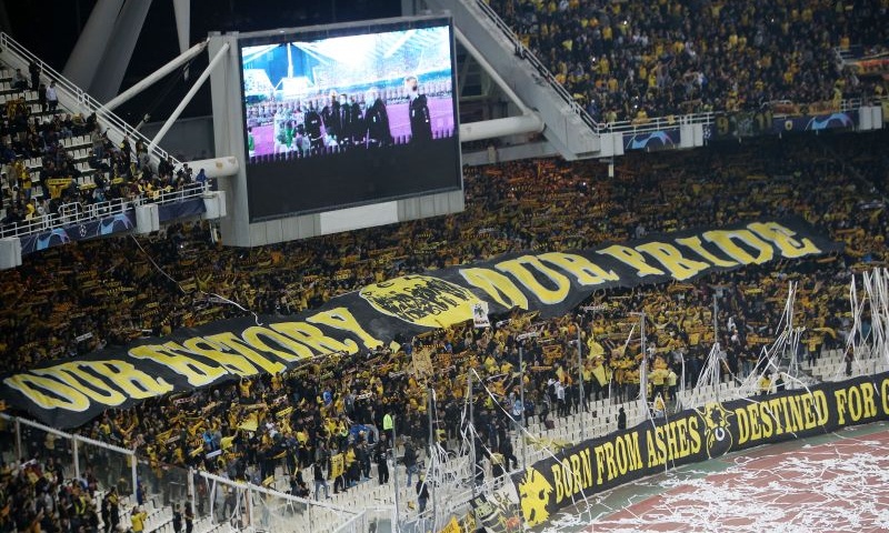 ΑΕΚ: Βάζει στο κάτω διάζωμα τους οπαδούς του Άγιαξ