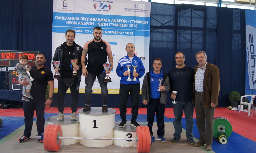 Κύδων και Υπερίων Αλμωπίας πρωταθλητές Ανδρών, Νέων Ανδρών