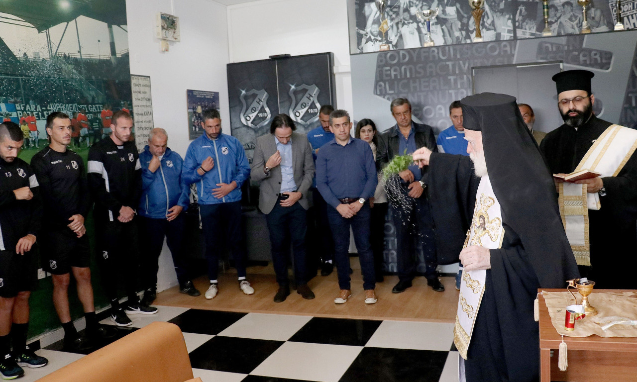 Αγιασμός στον ΟΦΗ (photos)