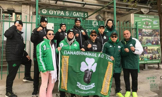 Πυγμαχία: «Πάνοπλος» ο ΠΑΟ στην Πάτρα!