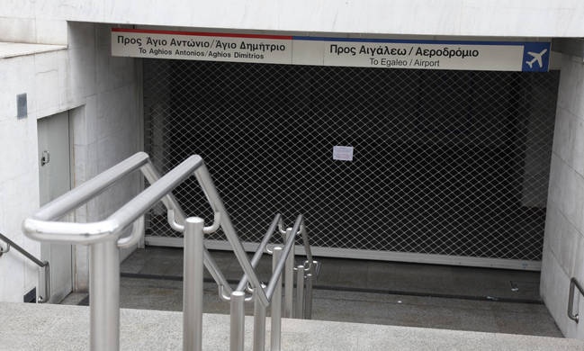 Επέτειος Γρηγορόπουλου: Κλείνει ο σταθμός του Μετρό στο Σύνταγμα από τις 12 το μεσημέρι