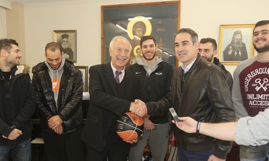 Η οικογένεια του μπάσκετ στο Χριστοδούλειο	(photos)