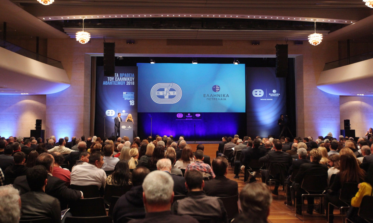 ΠΣΑΤ: Βραβεύτηκαν οι κορυφαίοι αθλητές για το 2018 (photos)