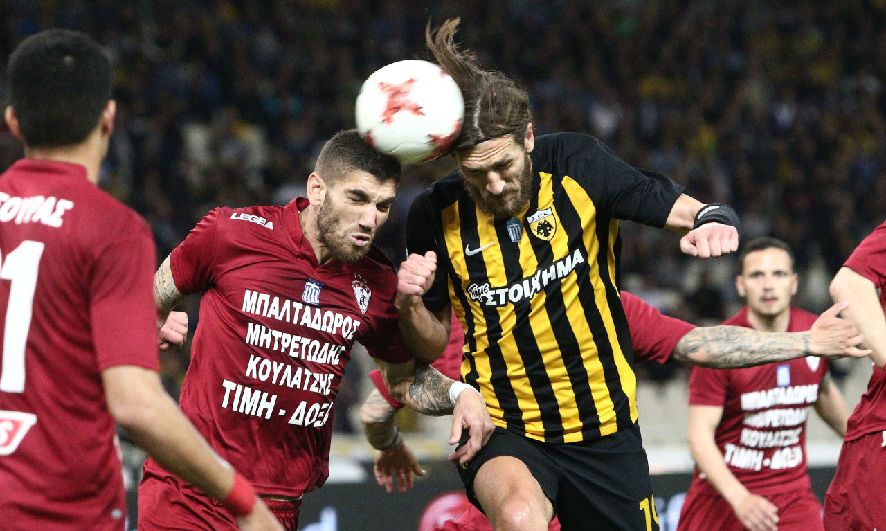 Live Chat ΑΕΛ-ΑΕΚ 0-0 (τελικό)