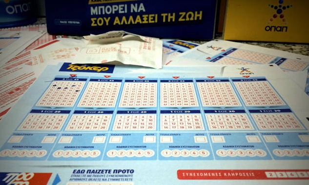 Τζόκερ: Οι αριθμοί και τα συστήματα για να κερδίσετε στην αποψινή κλήρωση
