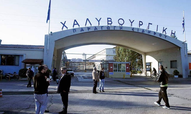 Χαλυβουργική - τέλος: Διακοπή ρεύματος από τον ΑΔΜΗΕ - Σε απόγνωση οι εργαζόμενοι