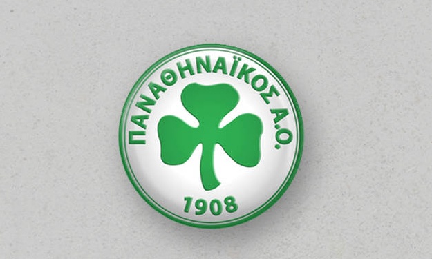 Στις 15 Ιανουαρίου η Γ.Σ.