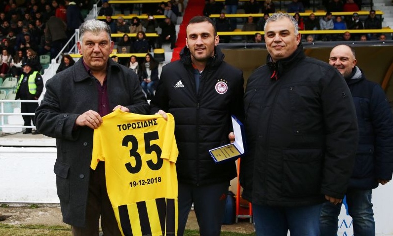 Ολυμπιακός: Η βράβευση Τοροσίδη και η νίκη με Άρη Αβάτου (video)